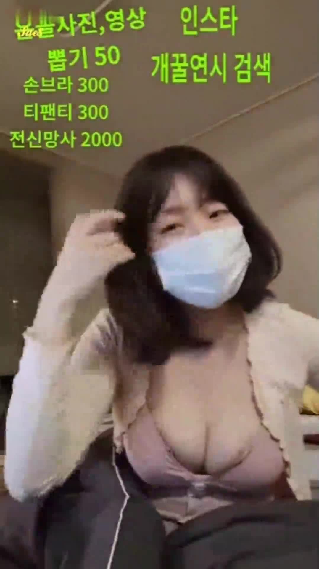 韩国网红宅男杀手巨乳美少妇yonsi露点视频合集10